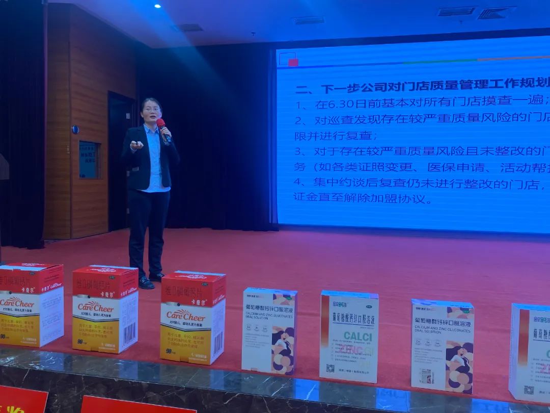 1683009512146292.jpg 4.jpg