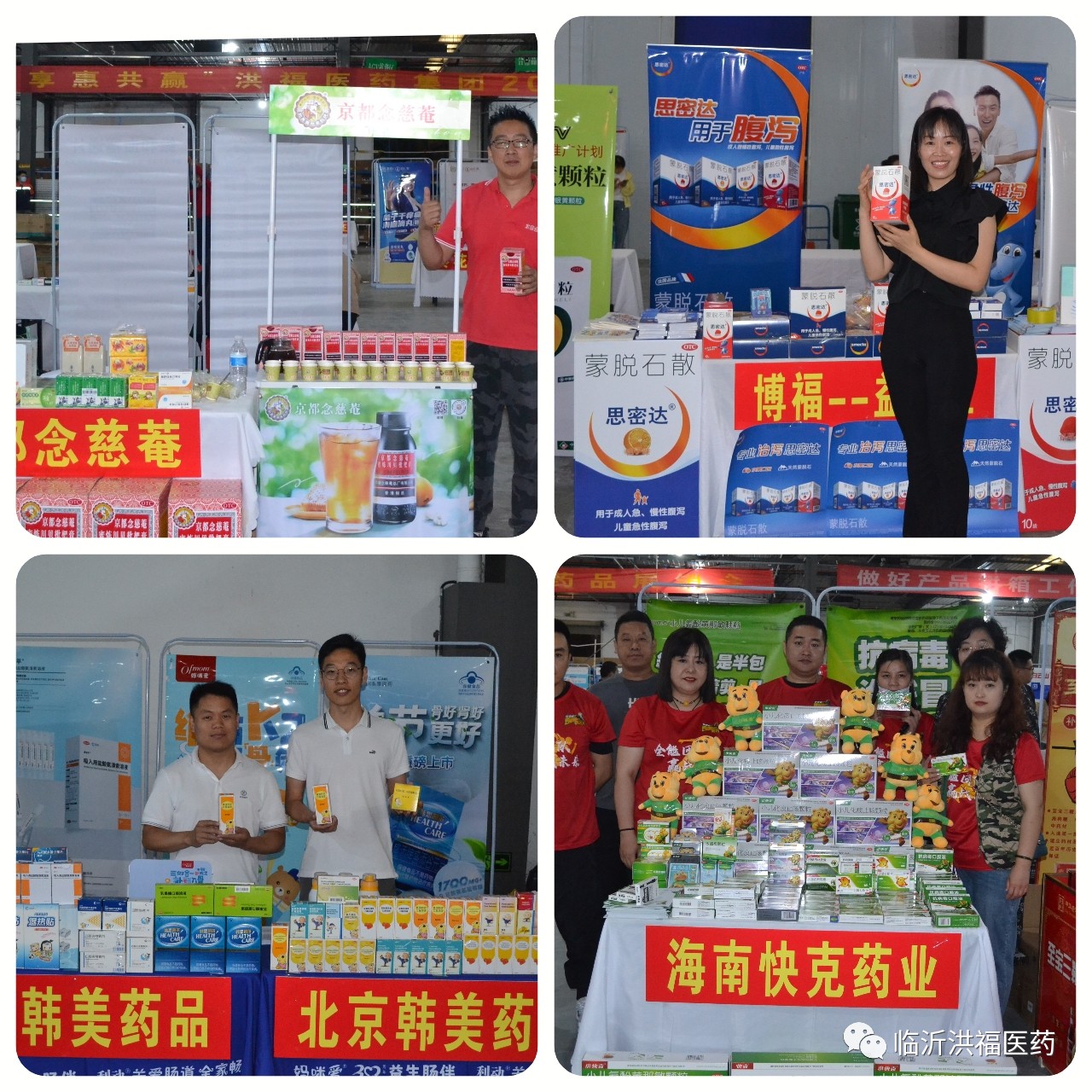 1685418200149332.jpg 3.jpg