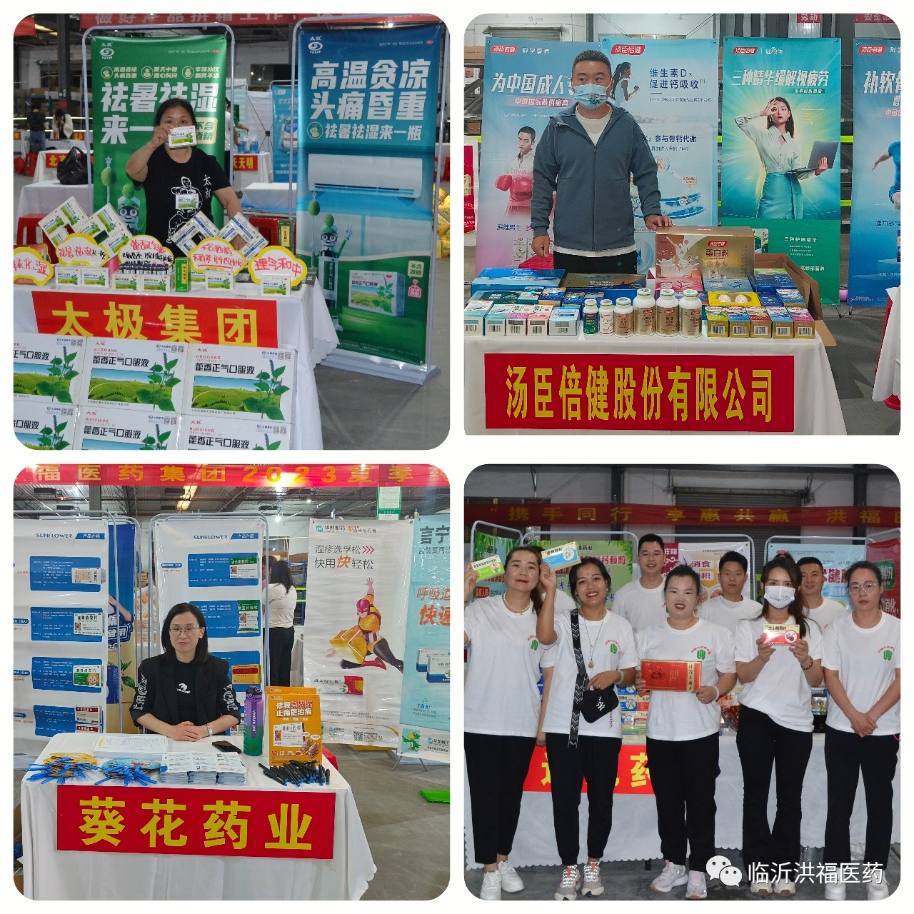 1685418236166578.jpg 4.jpg