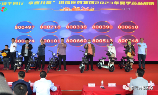 1685424489373023.png 25.png