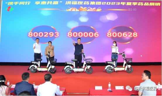 1685424498376146.png 26.png